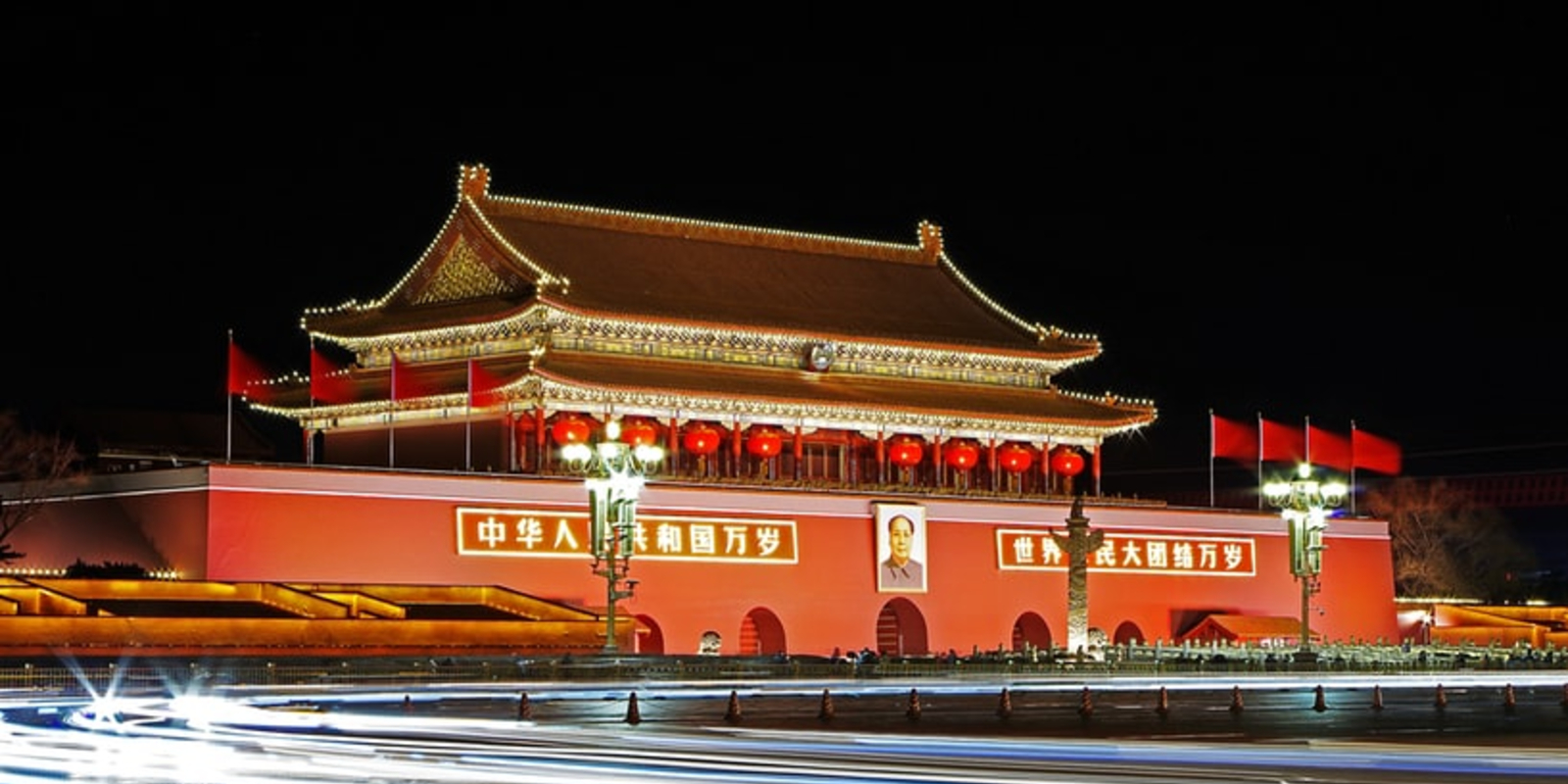 The Energy Foundation: Catalyzing and Adapting Networks in China
