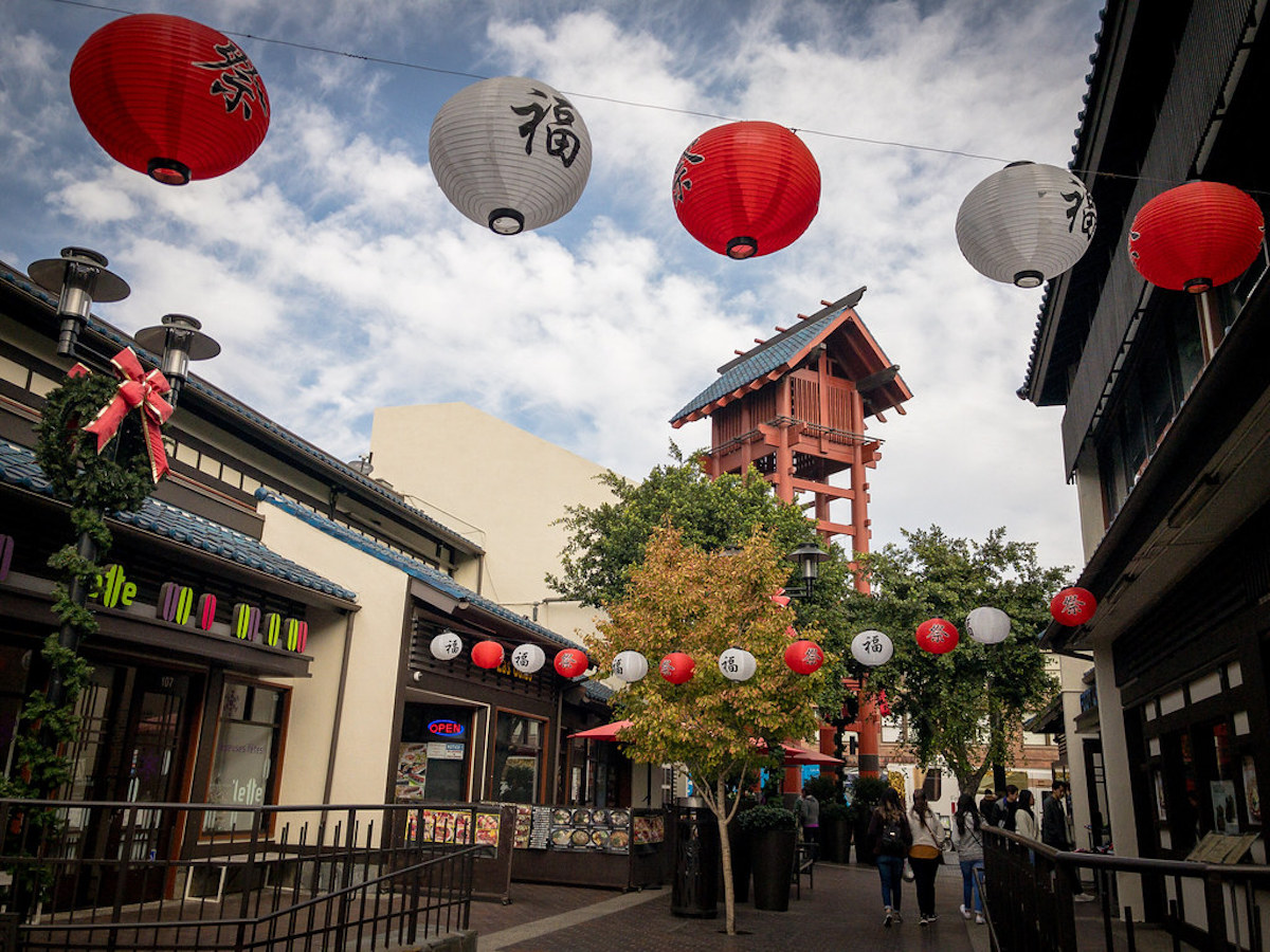 Little Tokyo Service Center: 'Welcome to Little Tokyo, Please Take Off Your Shoes'